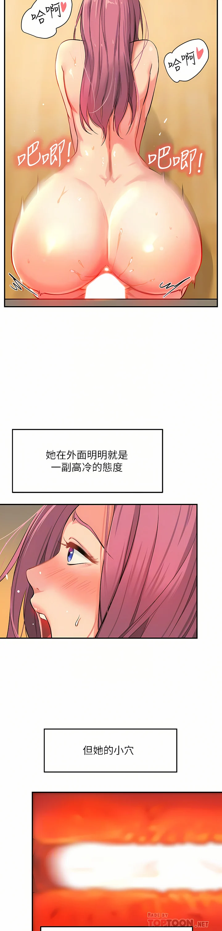 11_12
