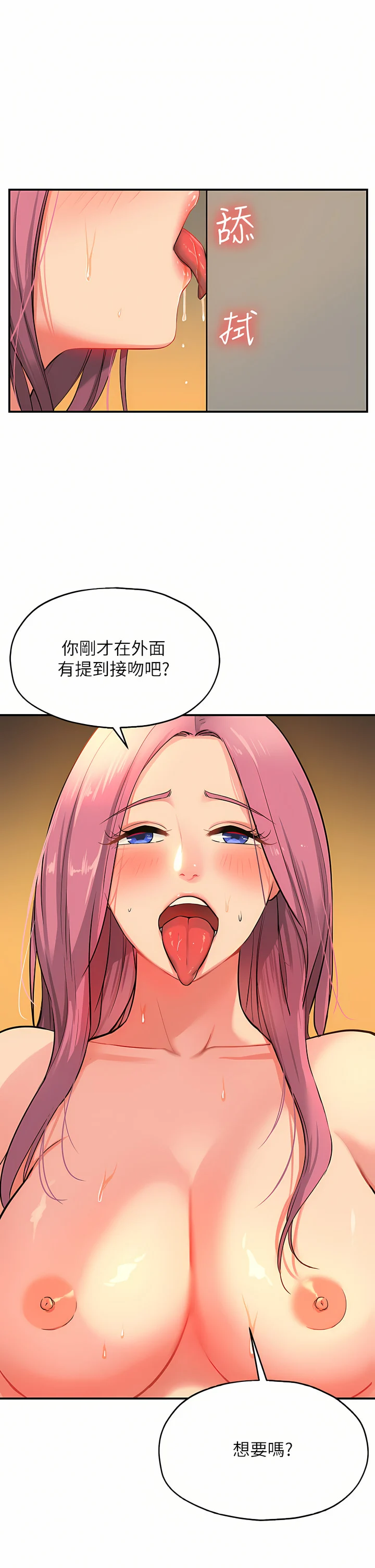 11_19