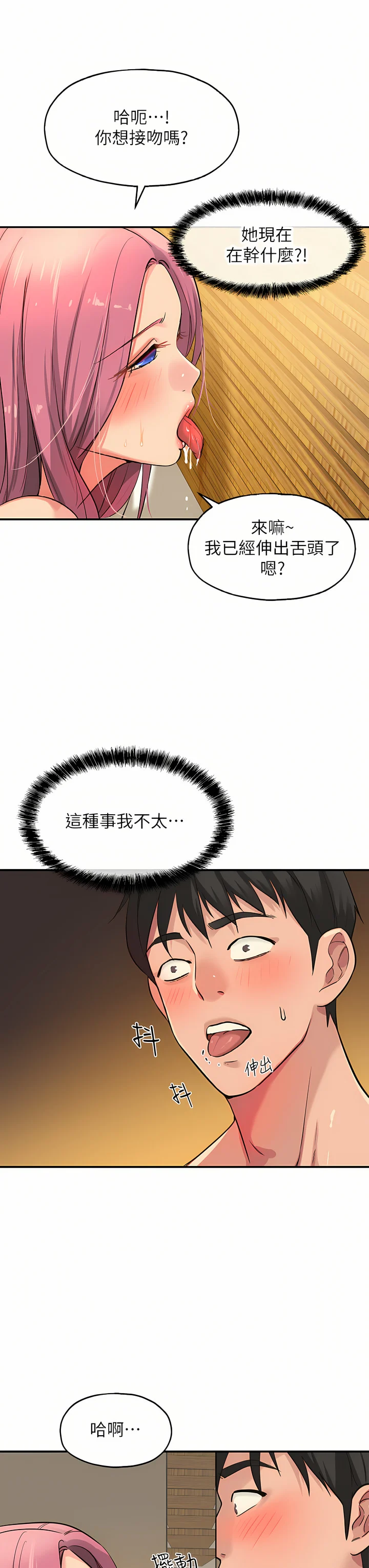 11_20