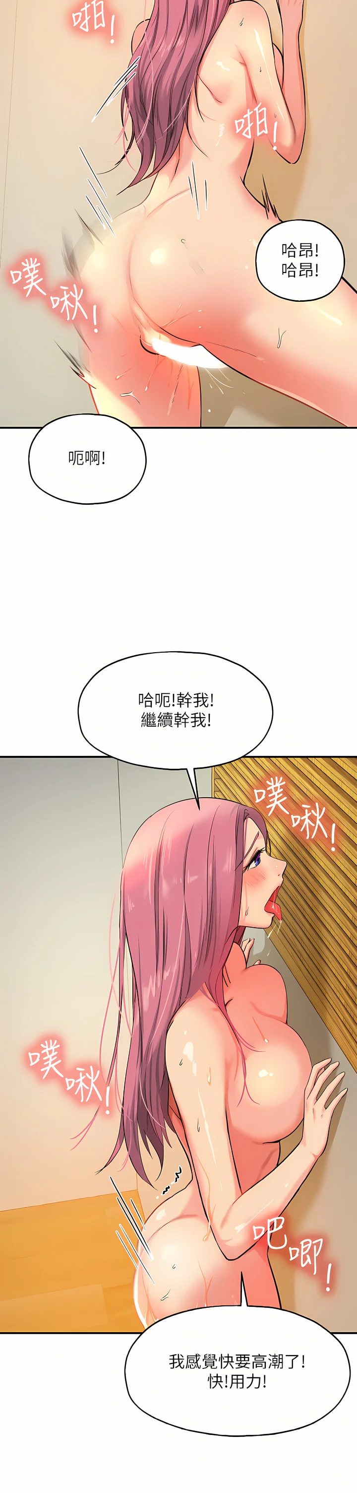 11_25