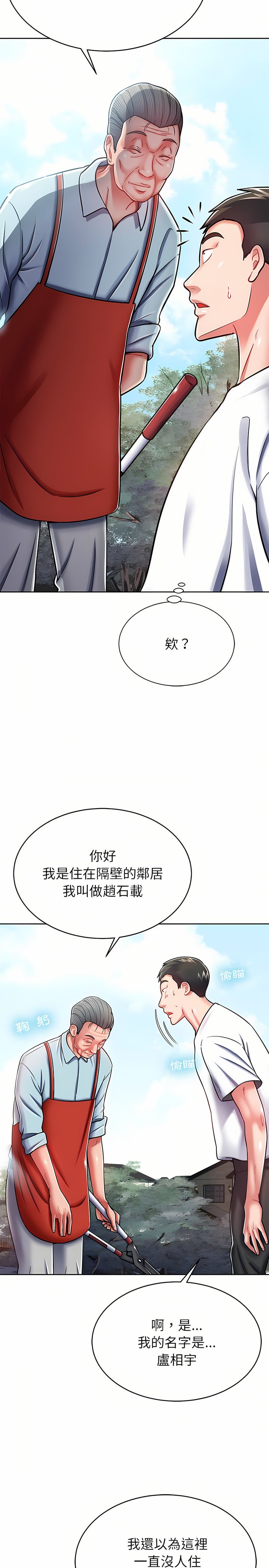 08_26