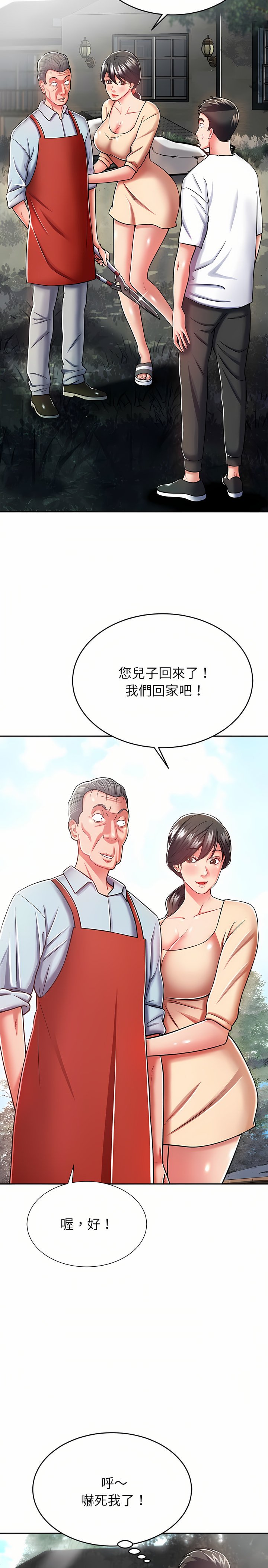09_05