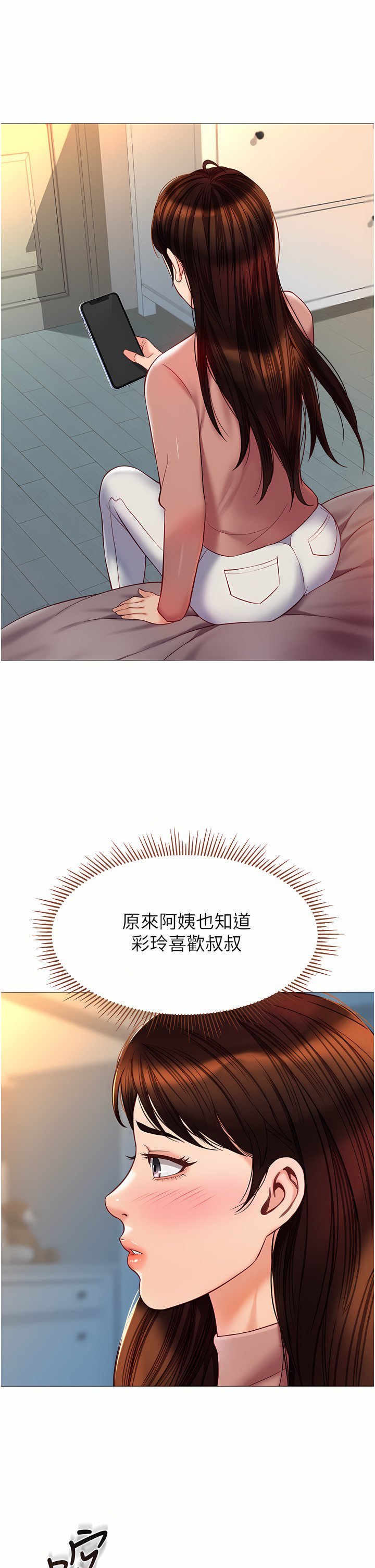 76_09