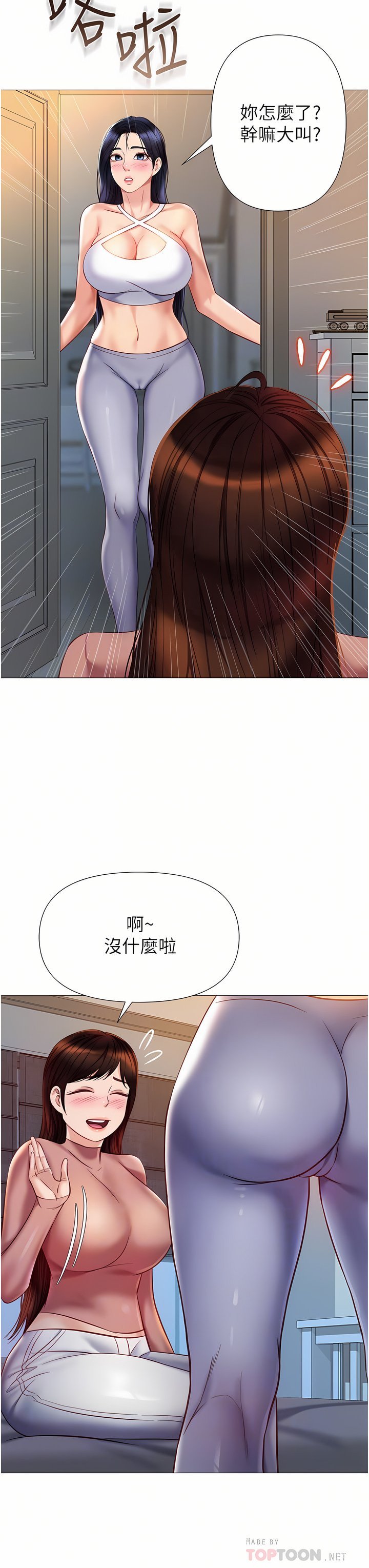 76_10