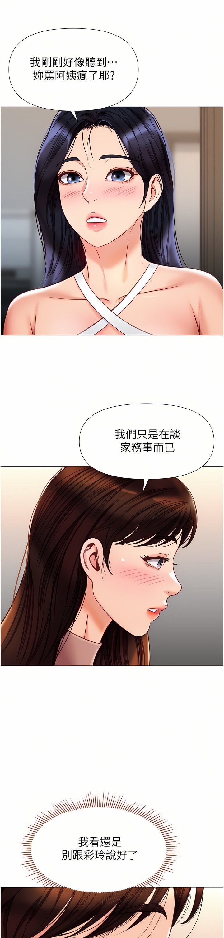 76_11