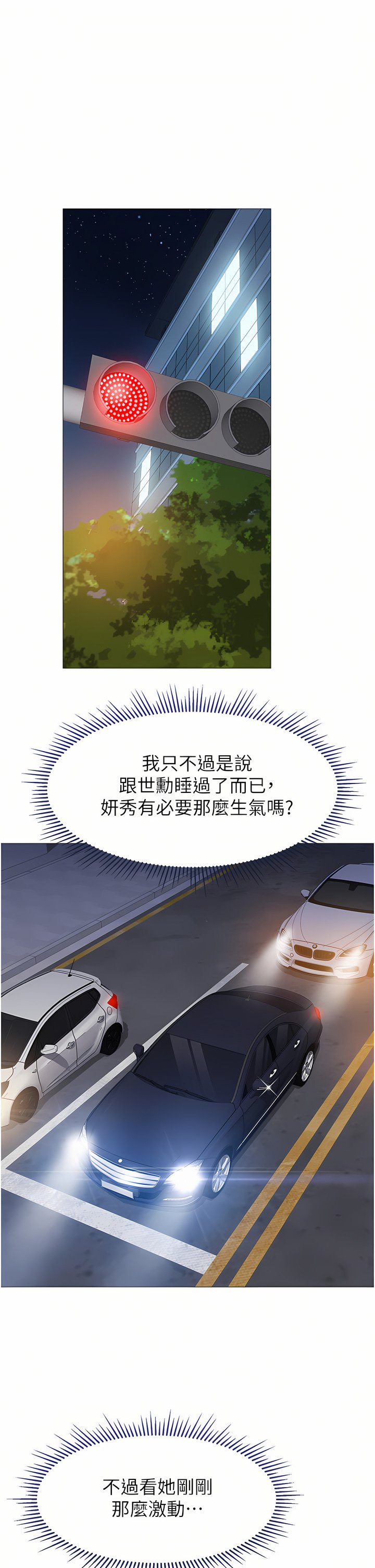 76_13
