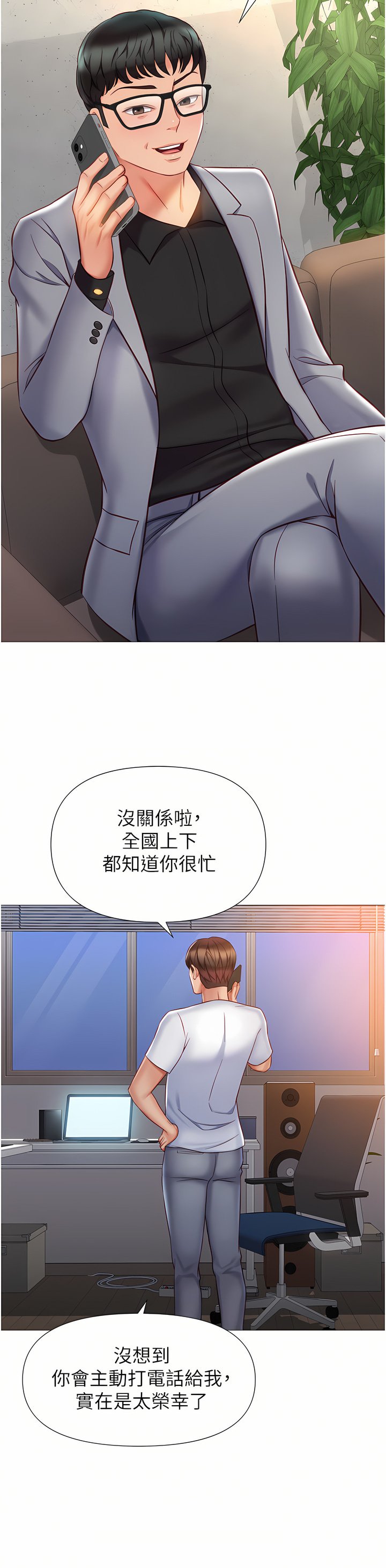 76_22
