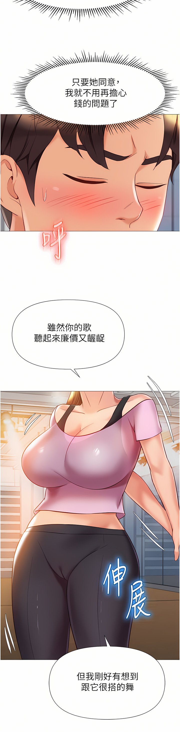 77_17