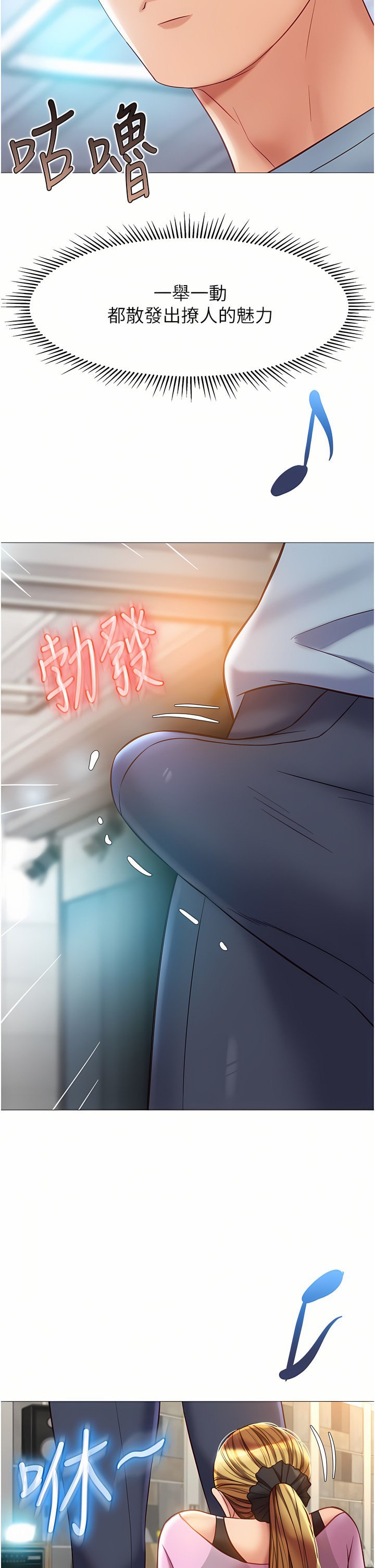 77_26