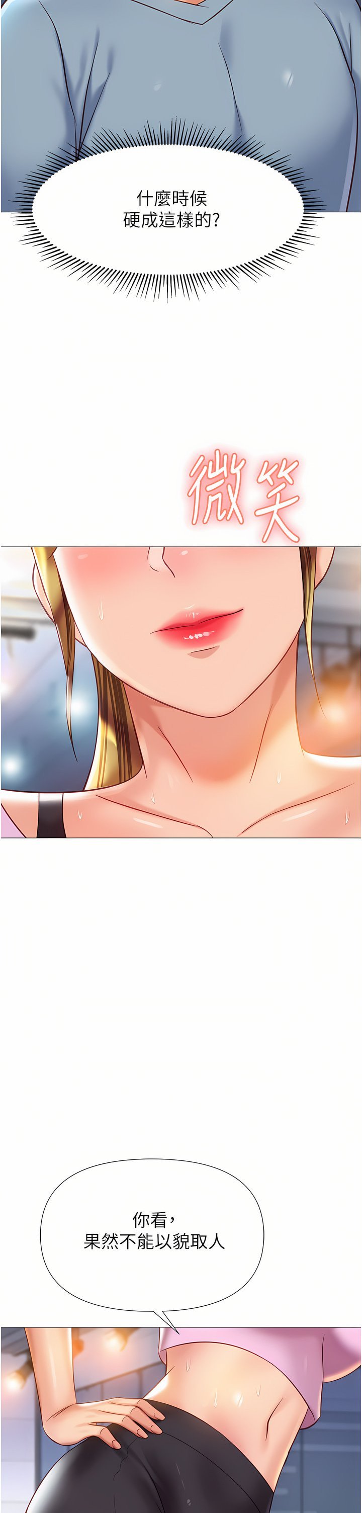 77_29