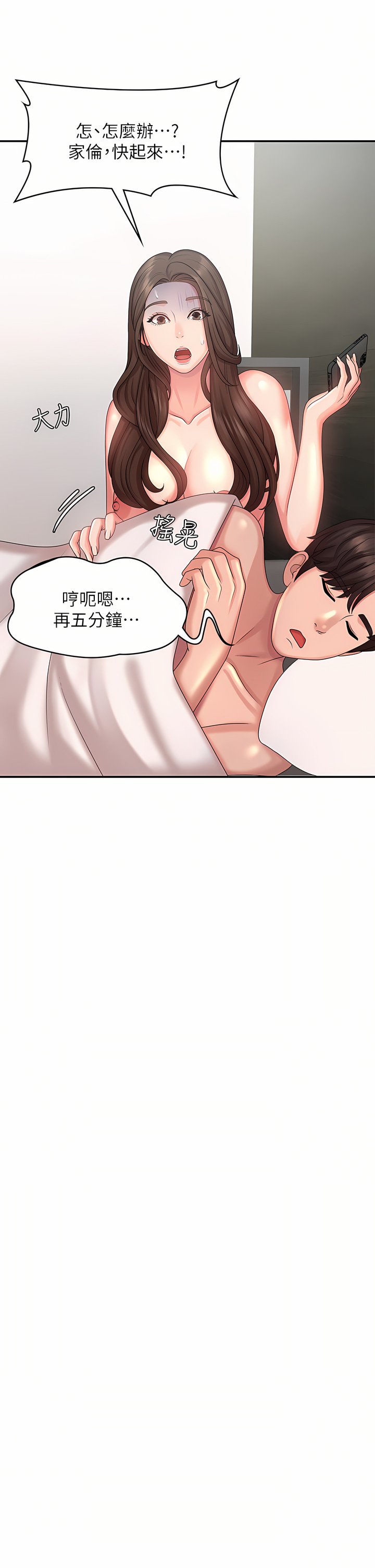 23_40