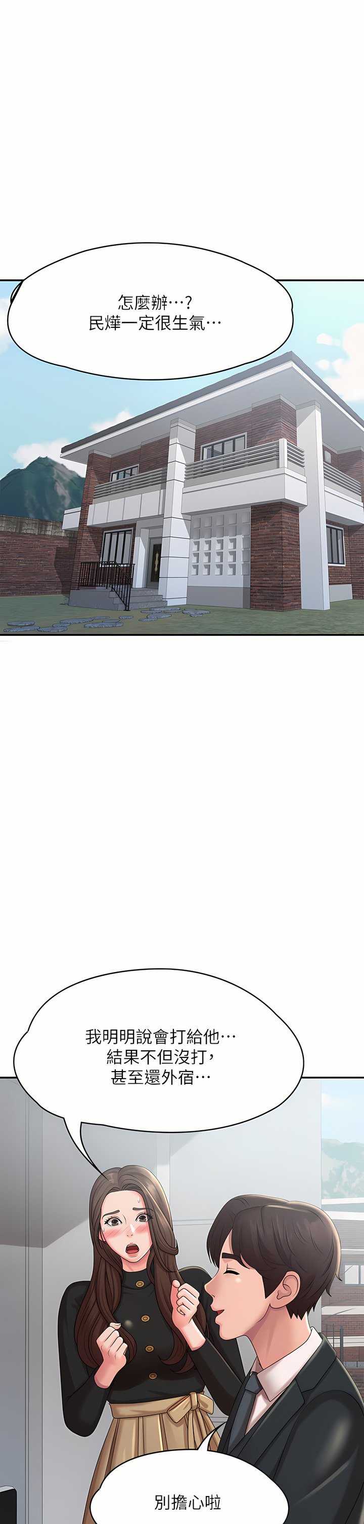 23_41