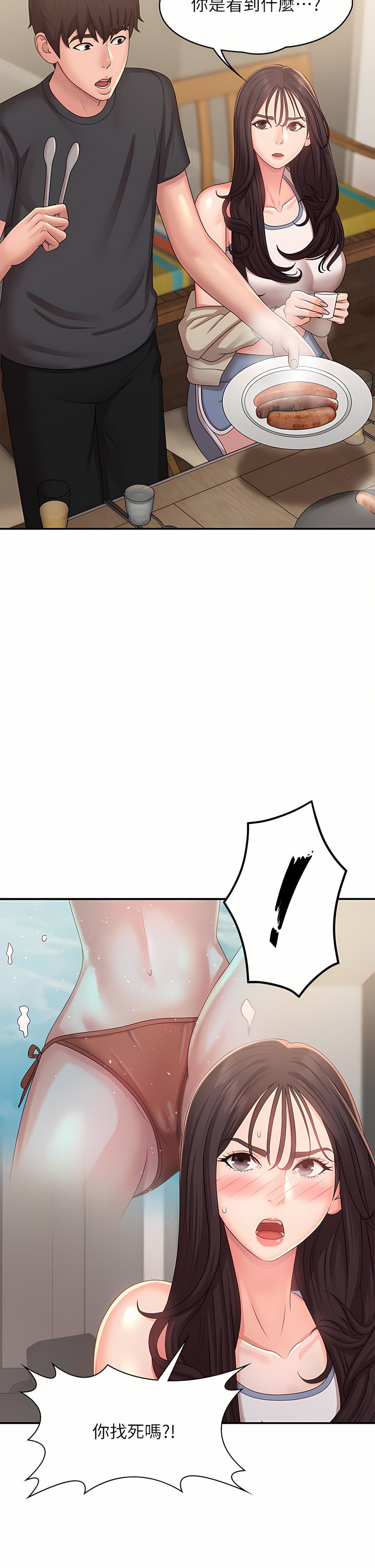 24_33