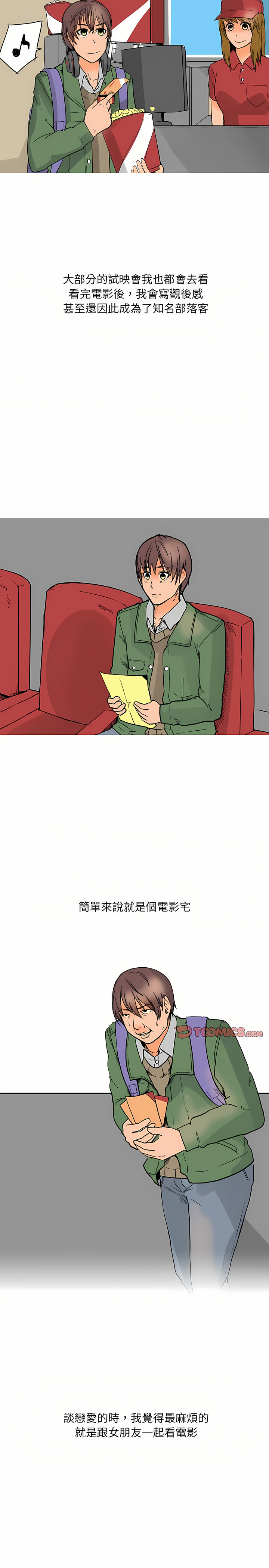 27_2