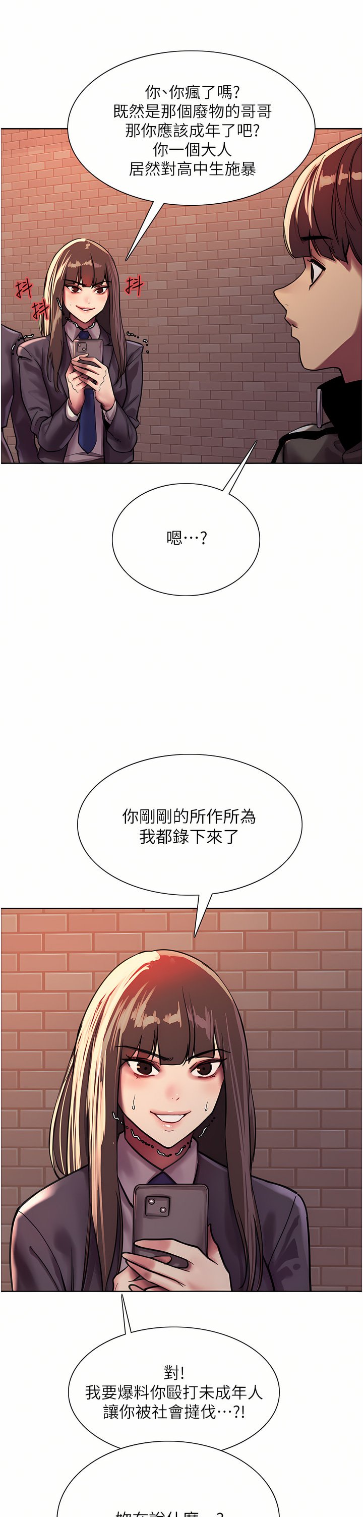 26_23