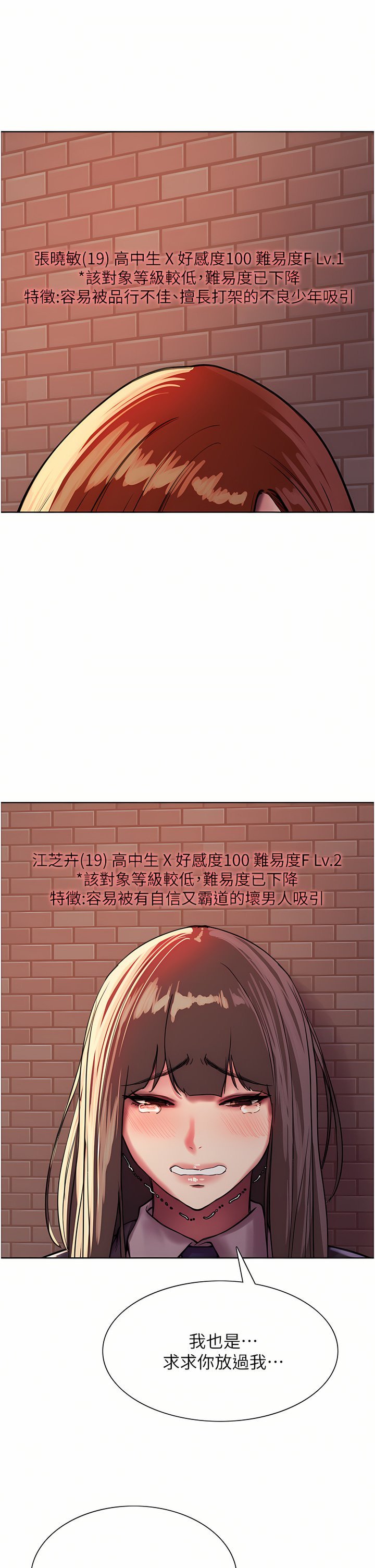 26_32