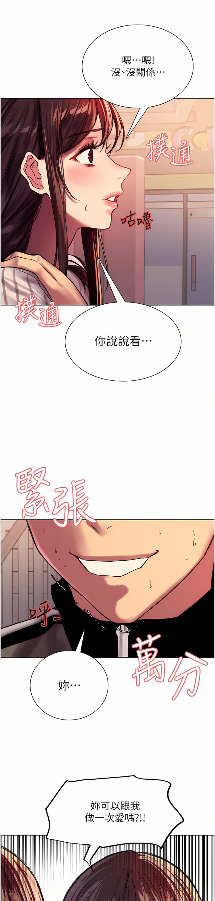 27_44