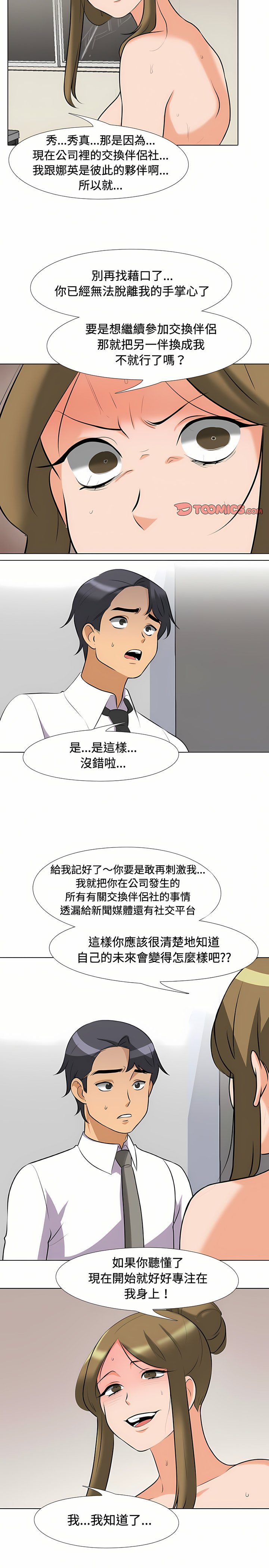 86_06