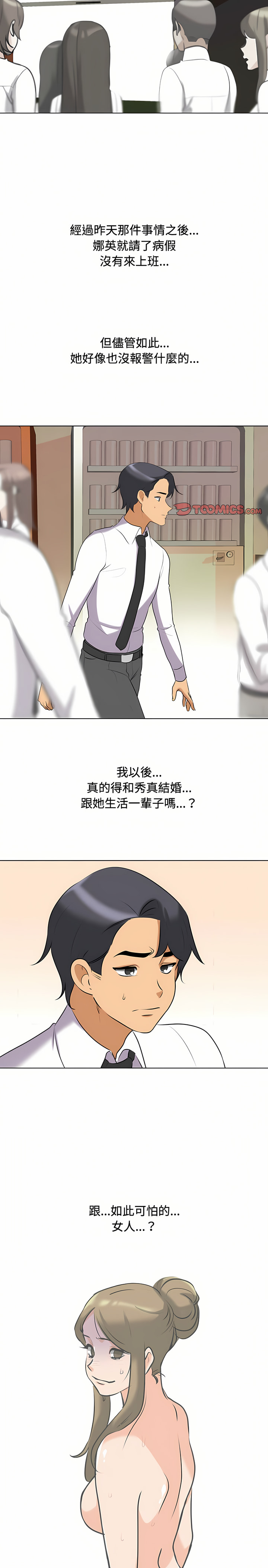 86_10