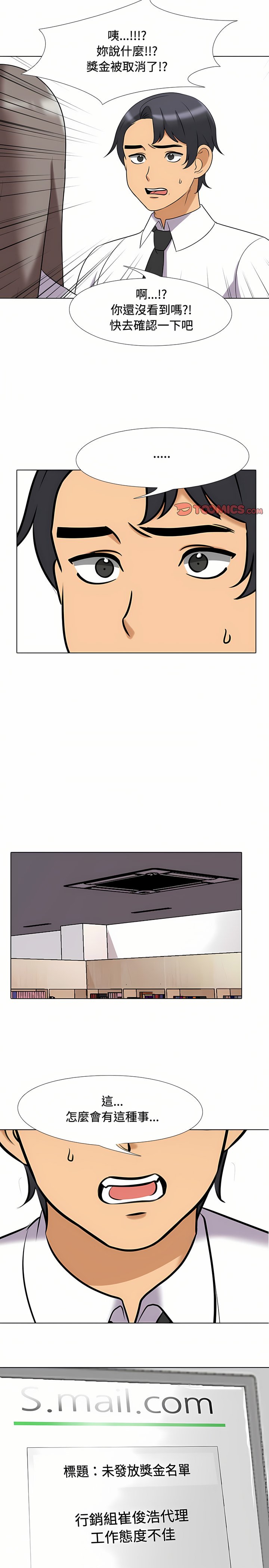 86_12