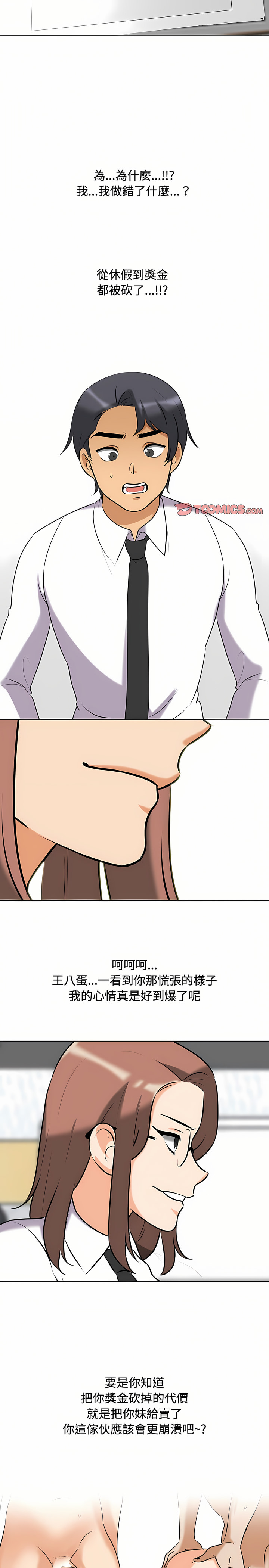 86_13