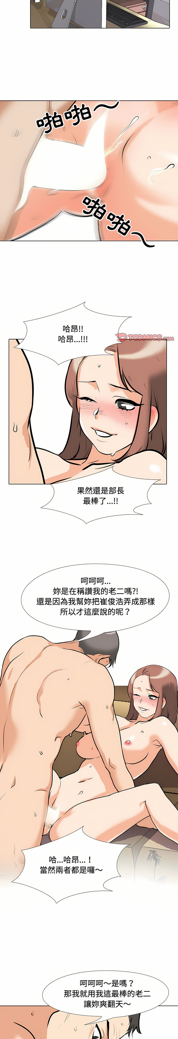 86_16