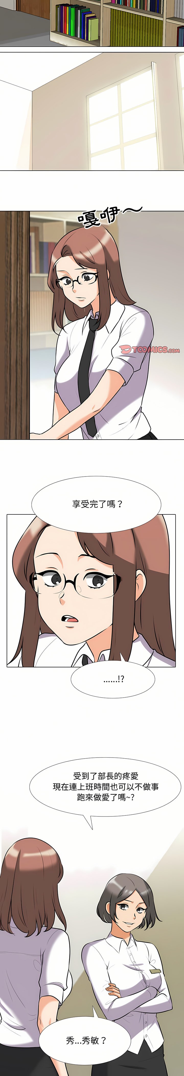 87_03
