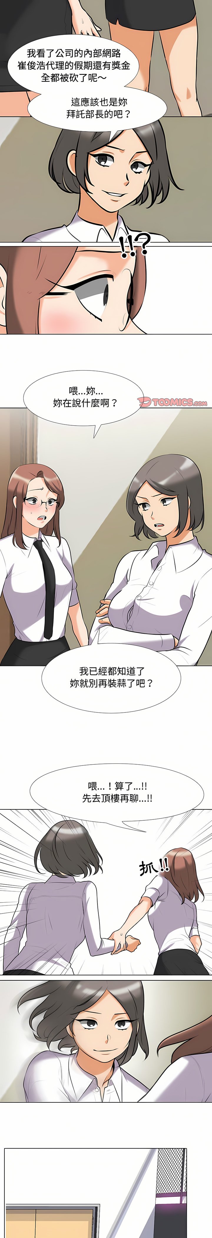 87_04