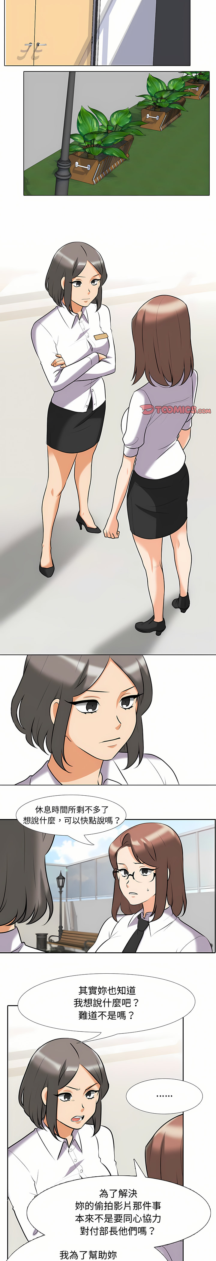 87_05