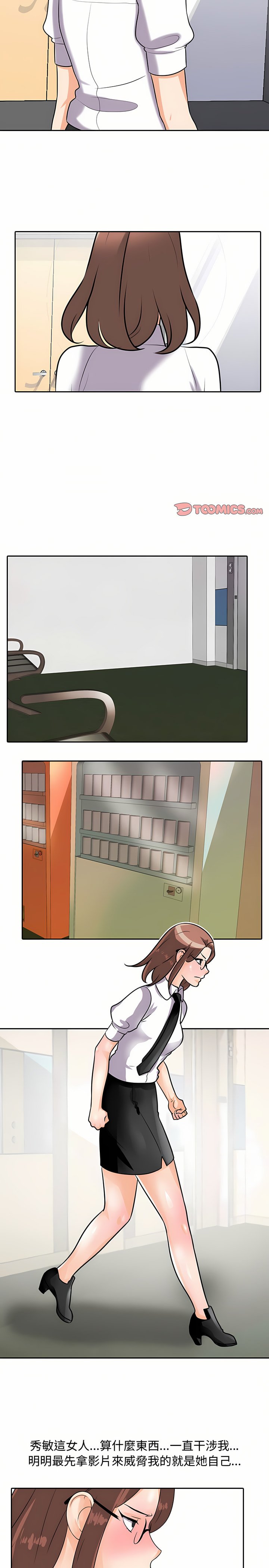 87_09