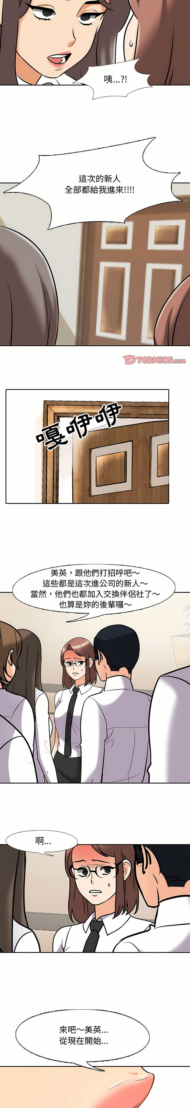 87_14