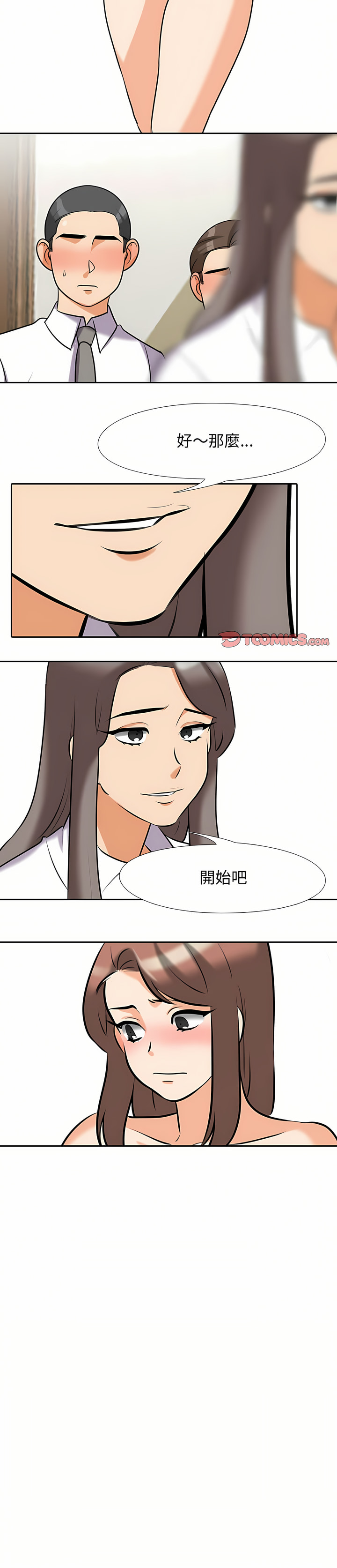 87_17