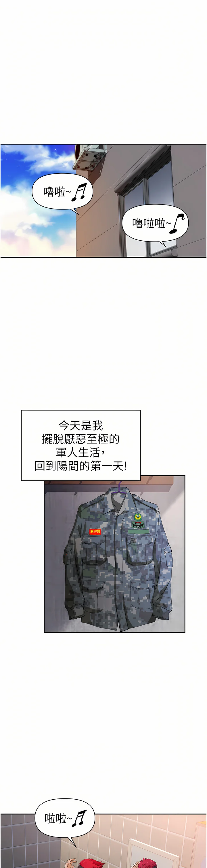 01_01