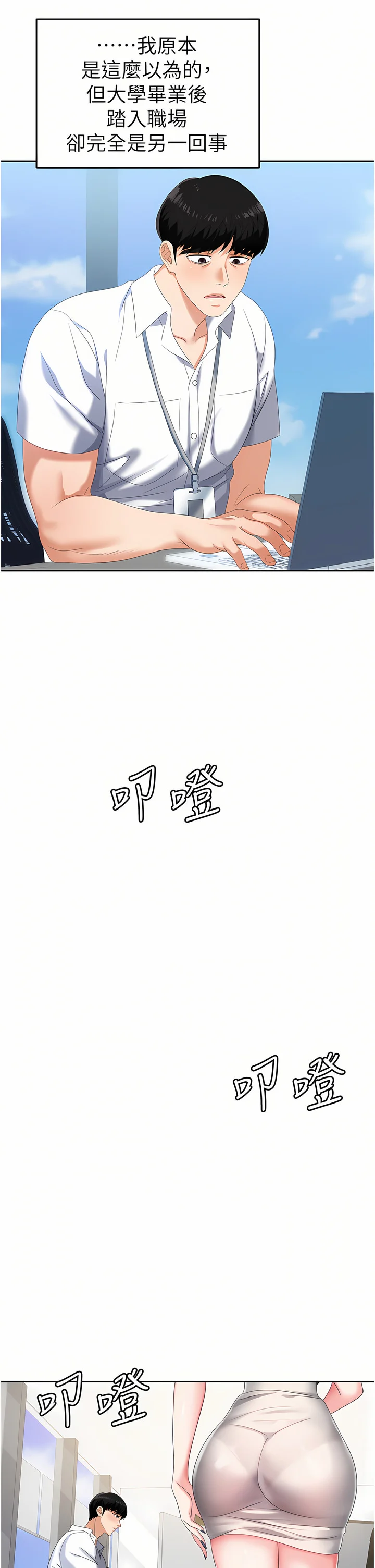 01_15