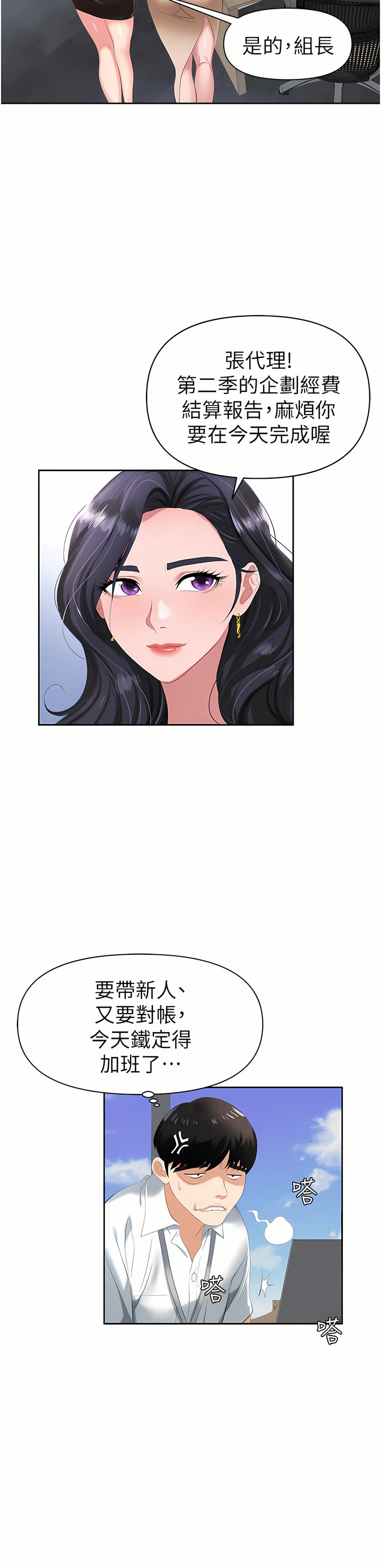 01_29