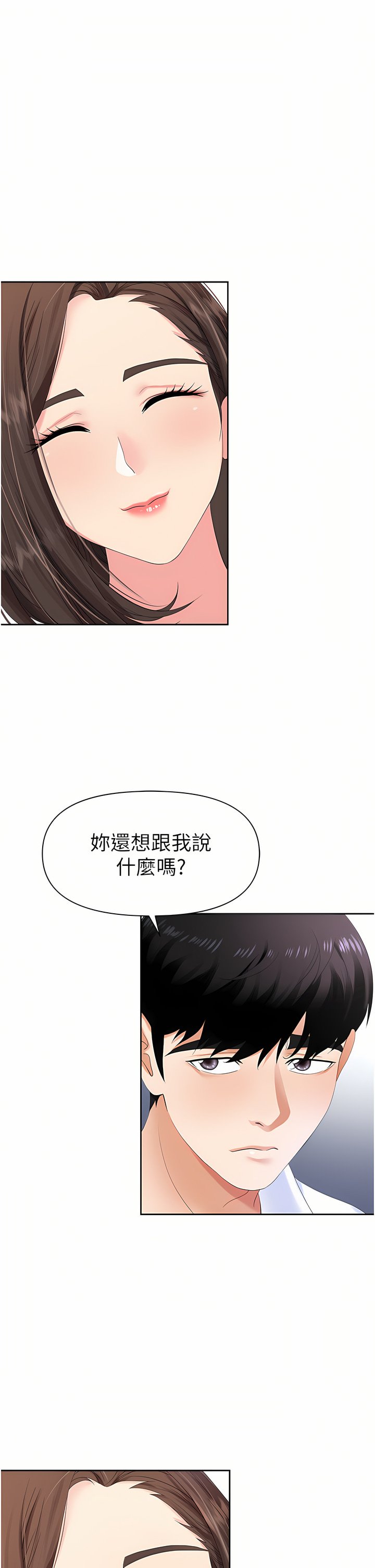 01_32