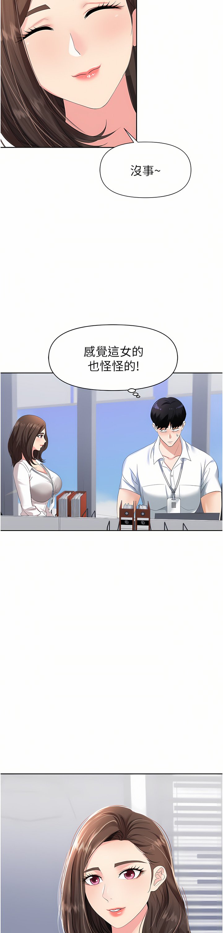 01_33