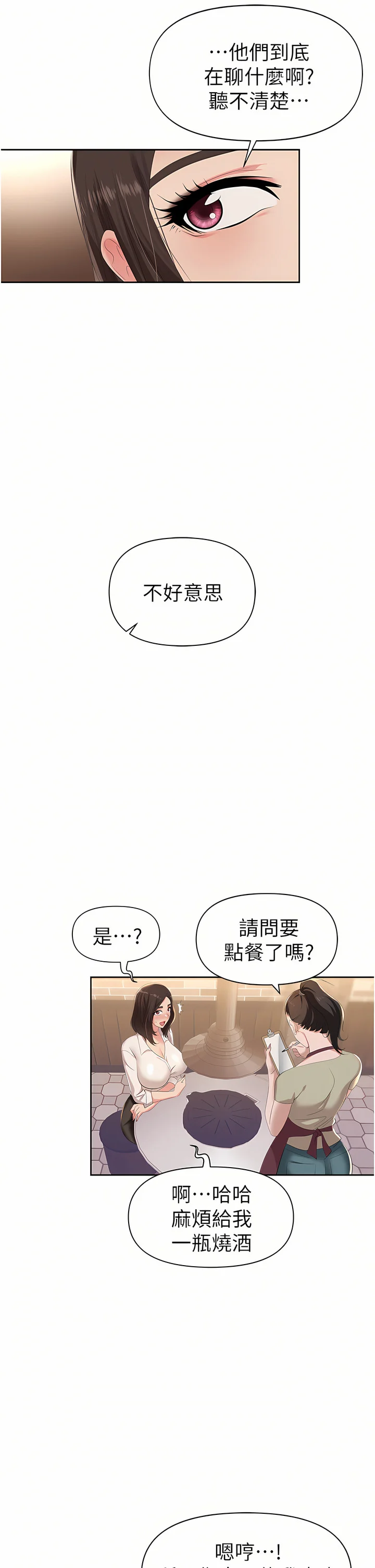 01_47