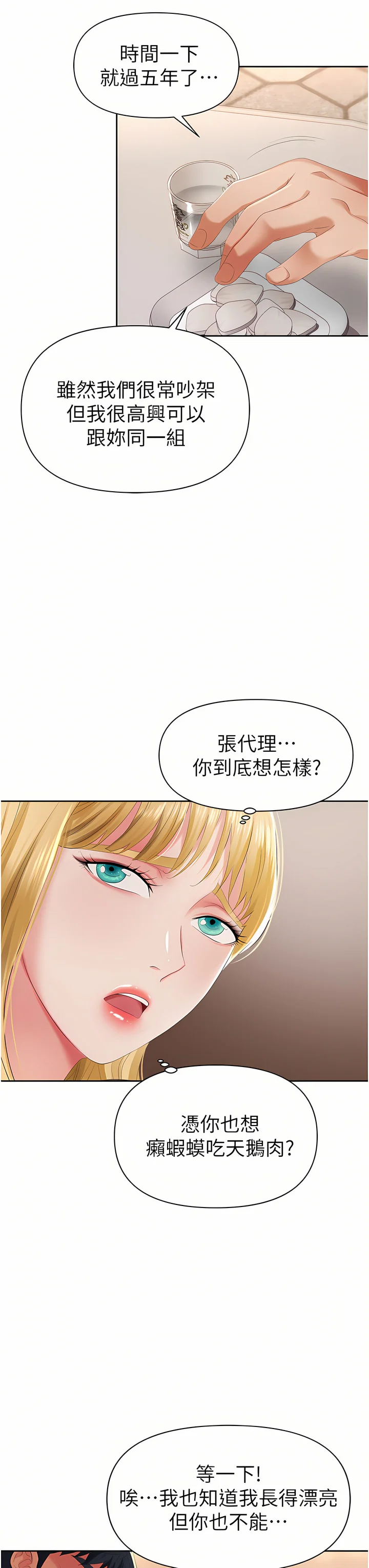 01_49
