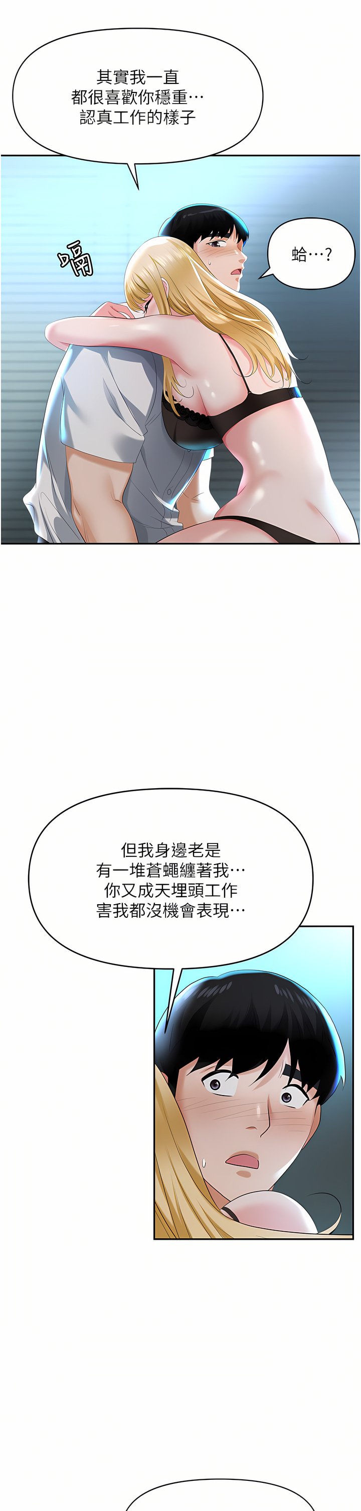 01_69