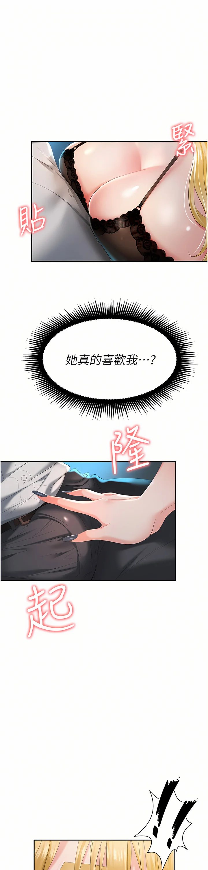 02_01
