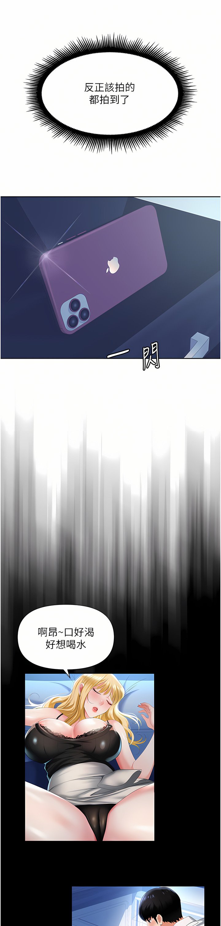 02_22