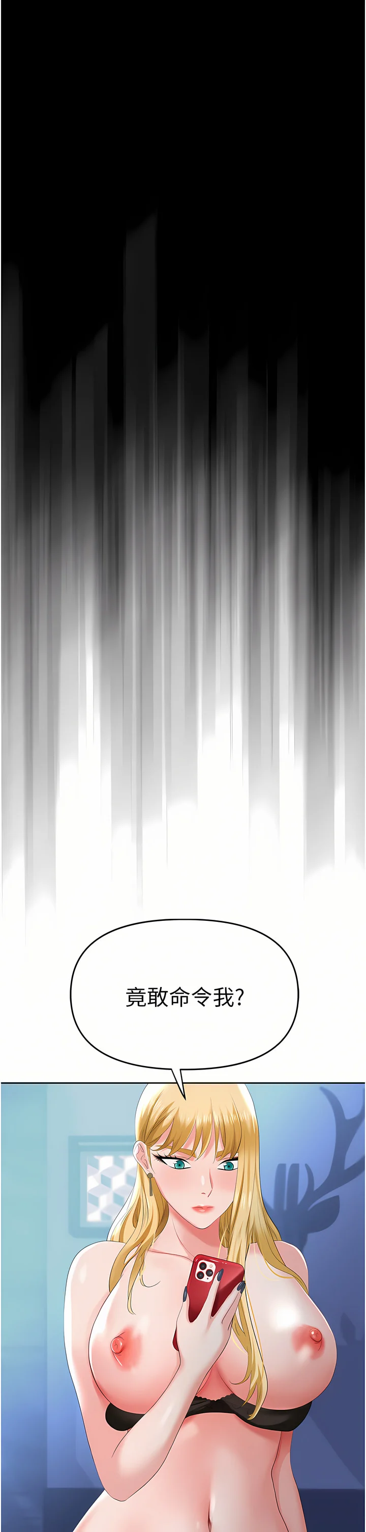 02_25