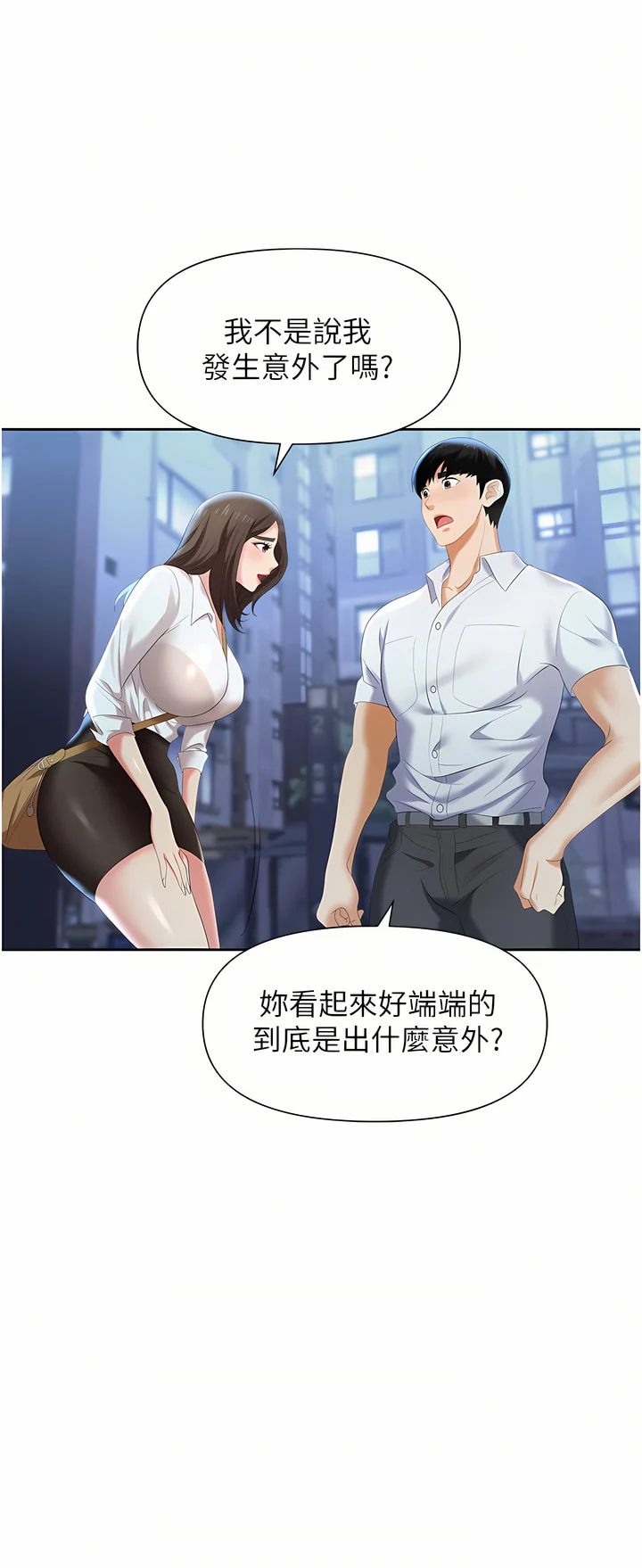 02_28