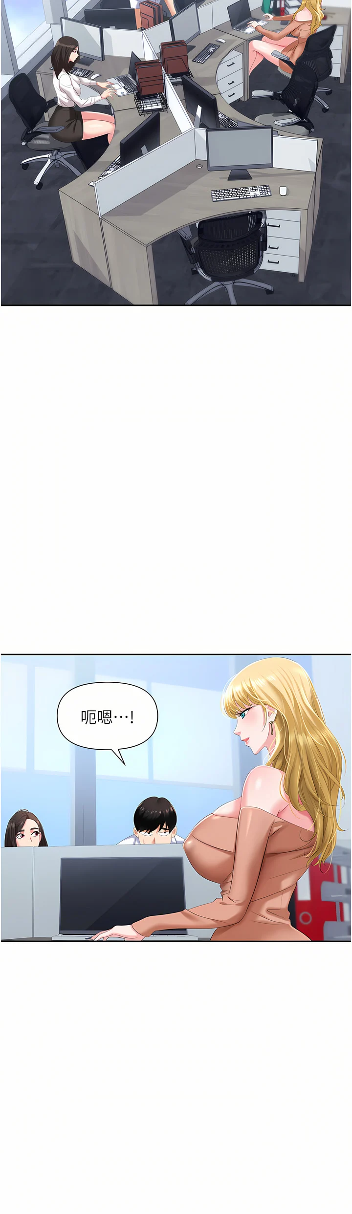 02_32