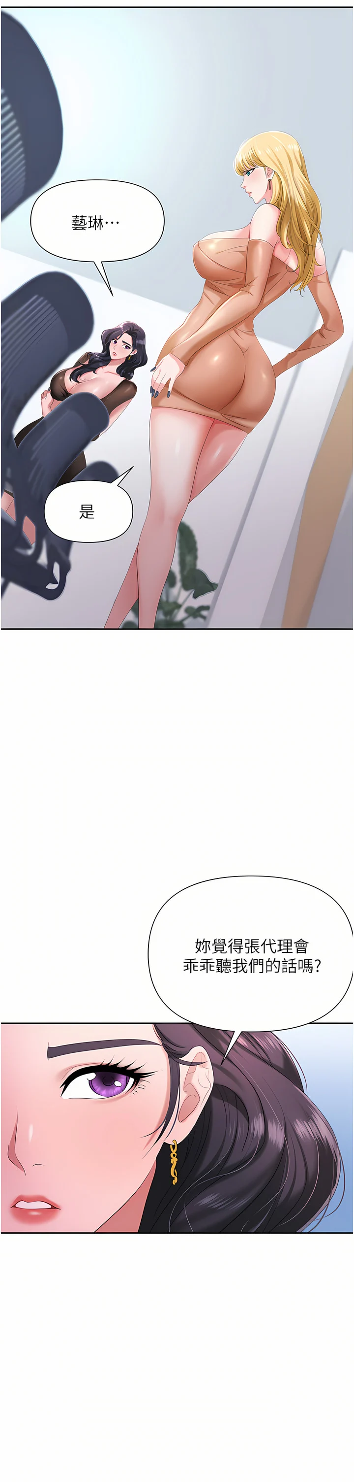 03_05