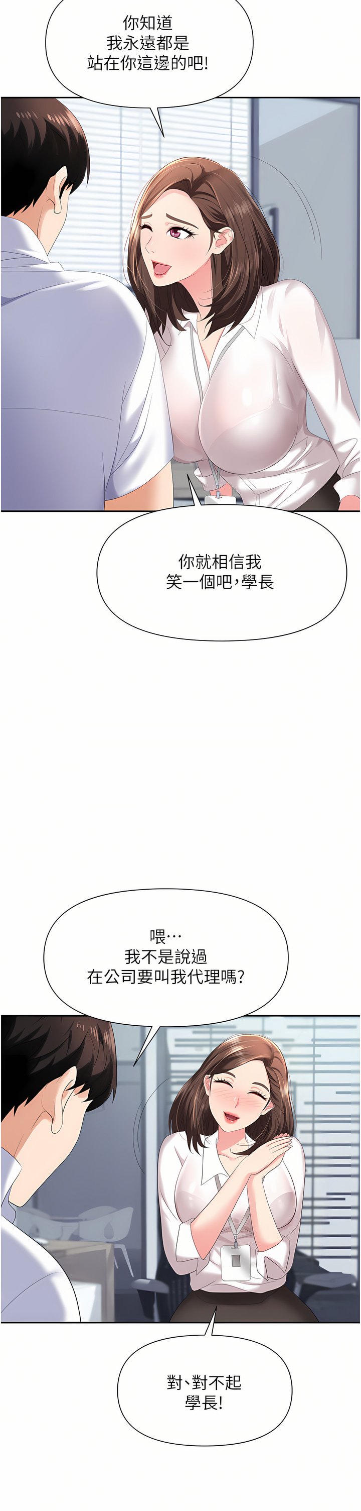03_11