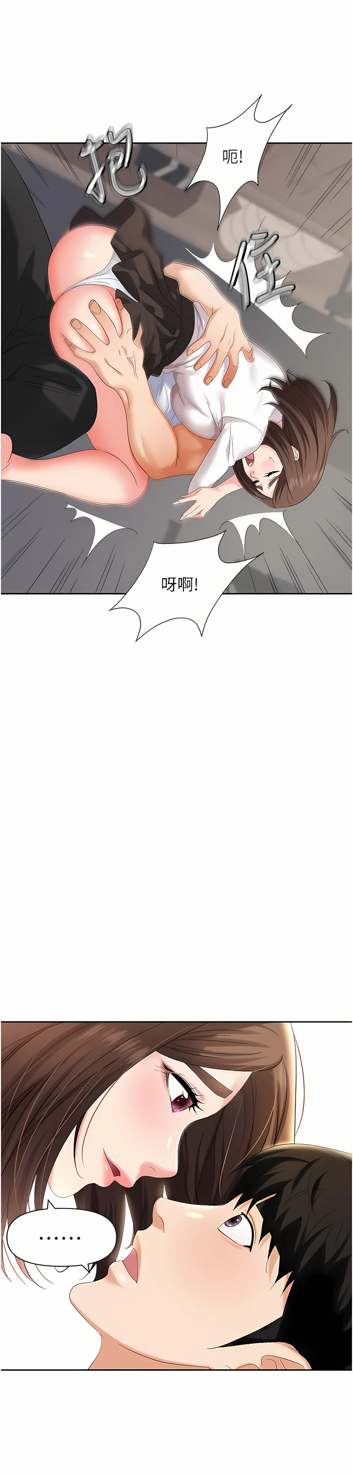 03_23