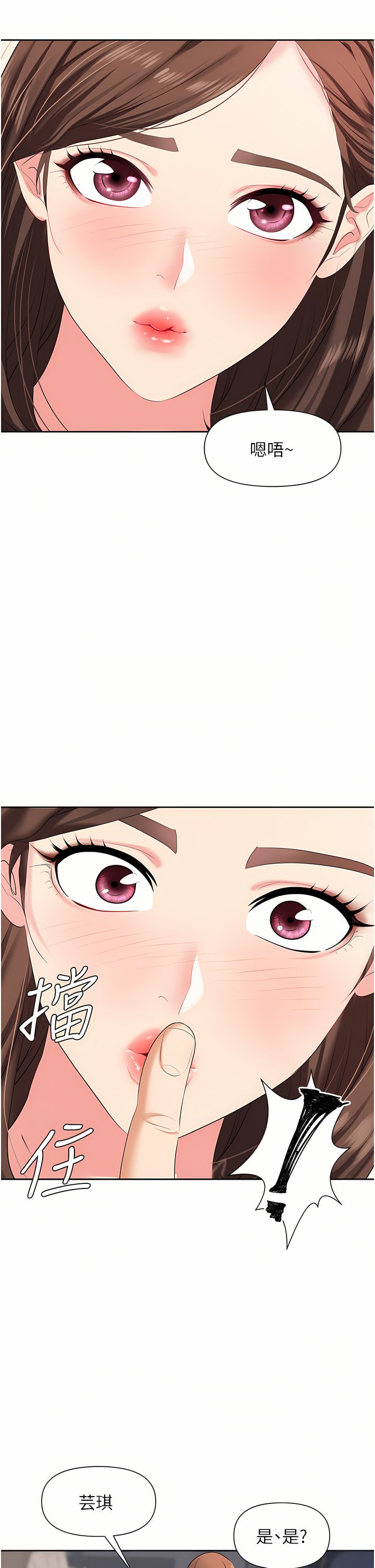 03_25