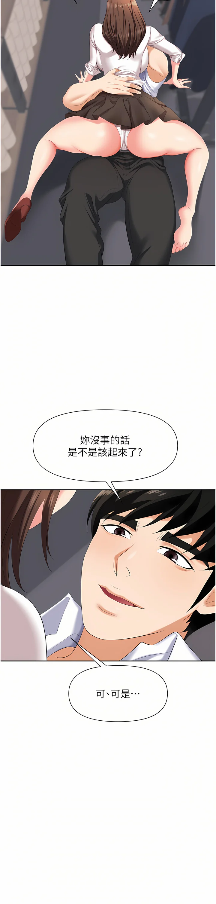 03_26